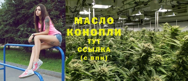 наркотики Аркадак