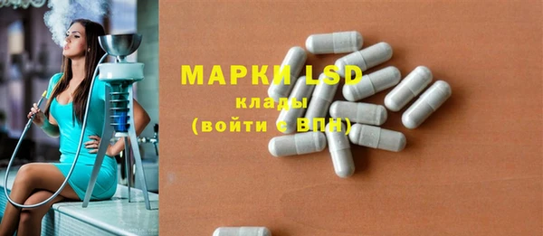 наркотики Аркадак