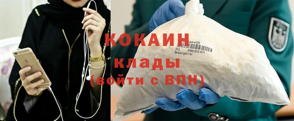 кокс Алзамай