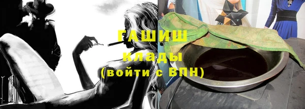 ешки Арсеньев