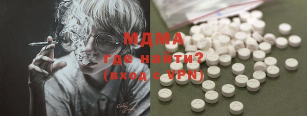 винт Белокуриха