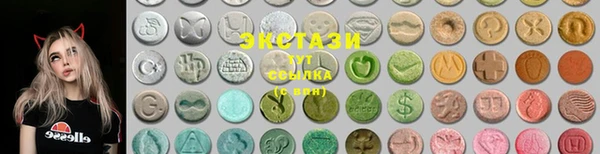 ешки Арсеньев