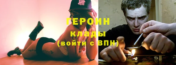 ешки Арсеньев