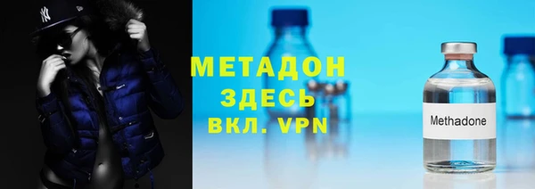 наркотики Аркадак