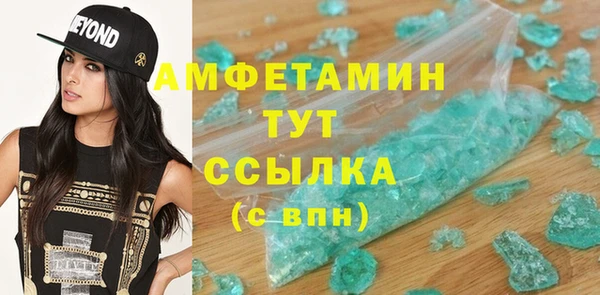 ешки Арсеньев