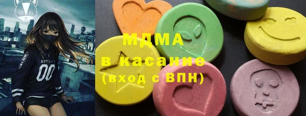 винт Белокуриха