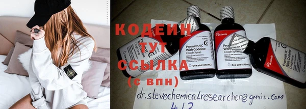 mdpv Снежинск