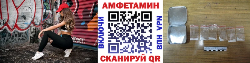 цены наркотик  Кузнецк  Первитин Methamphetamine 